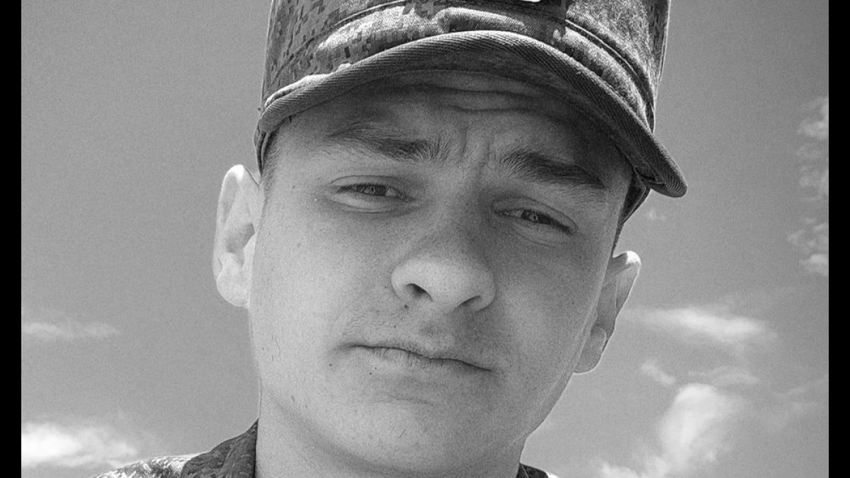 Погибший военный