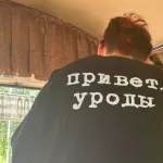 Кондуктор в футболке с надписью Привет, уроды обидела пассажиров в Горном Алтае