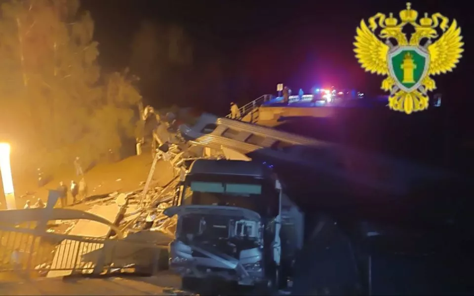 Следком квалифицировал как теракты подрывы мостов в Брянской и Курской областях