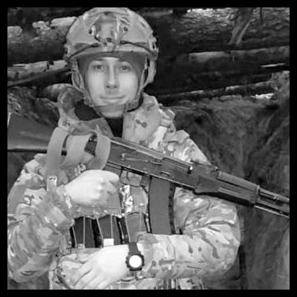 Погибший военный Погибший военный