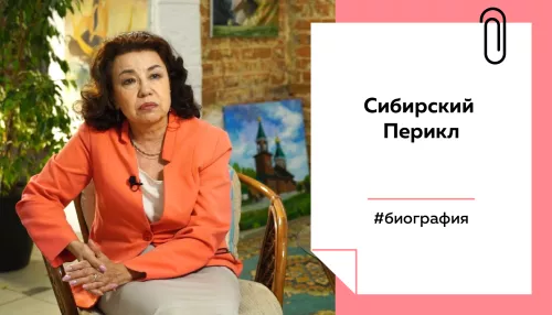 Лекции на Толке. Как Петр Фролов изменил Барнаул