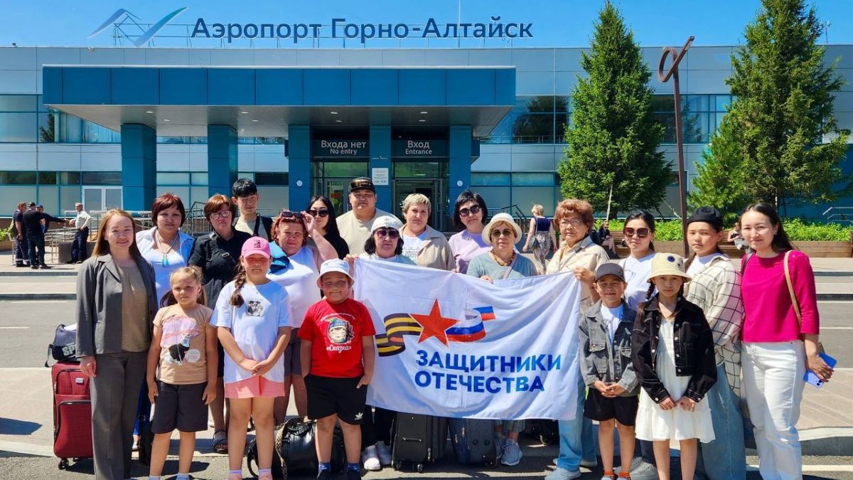 10 семей бойцов СВО отправились прямым авиарейсом в Уфу