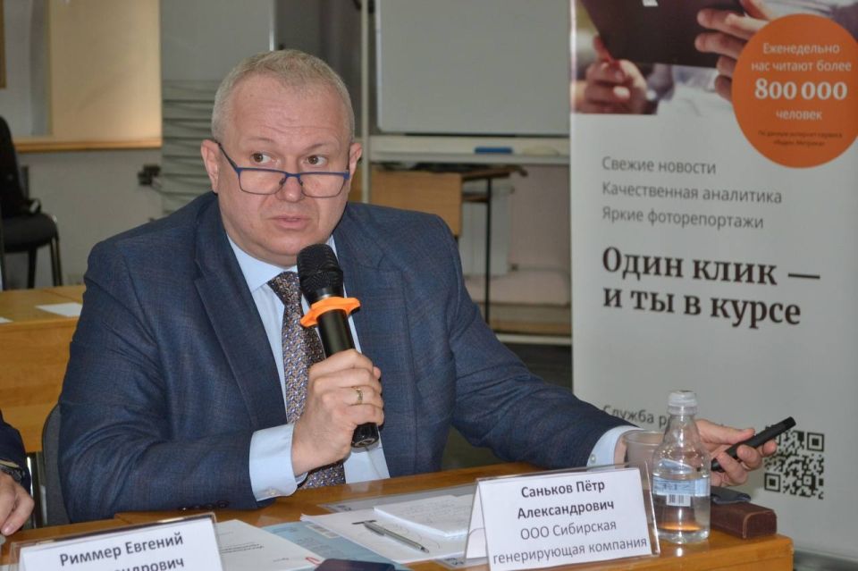 Петр Саньков