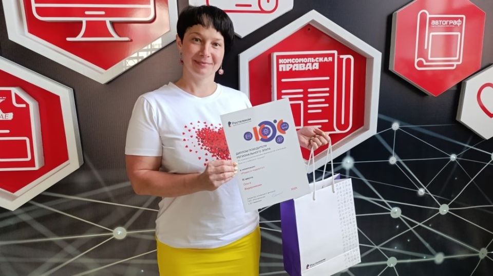 Ольга Ведерникова Ольга Ведерникова