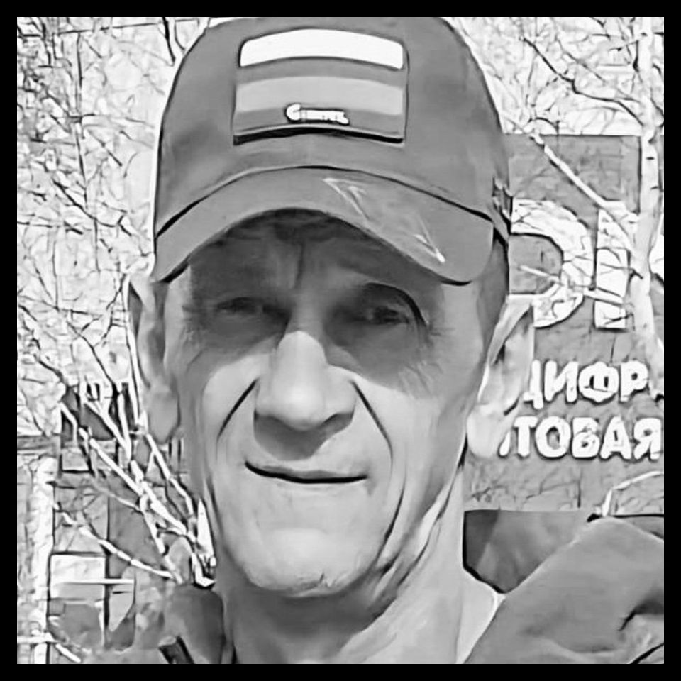 Алексей Плотников