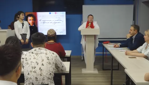 В АлтГУ провели литературную встречу с участием иностранных студентов