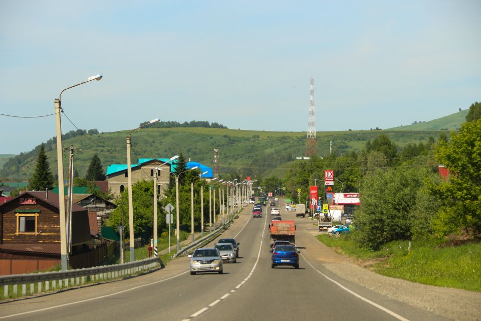 Село Майма Село Майма