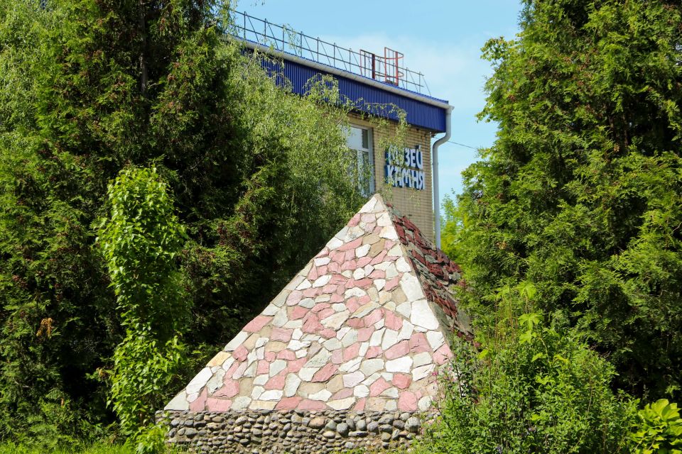 Село Майма Село Майма