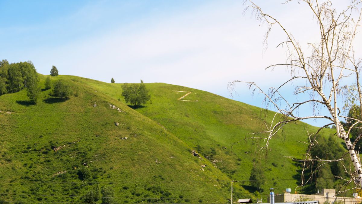 Село Майма