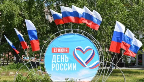 Глава Барнаула и председатель городской Думы поздравили горожан с Днем России
