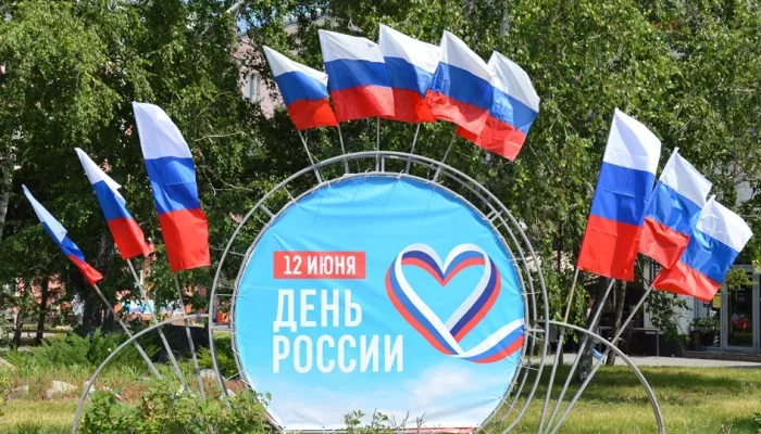 Глава Барнаула и председатель городской Думы поздравили горожан с Днем России