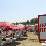 Солнце, вода и спорт: как дикий пляж превратился в современный водный парк Лапа
