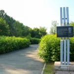 Благоустройство аллеи имени Анатолия Чепурко в Барнауле оценили в 47 миллионов