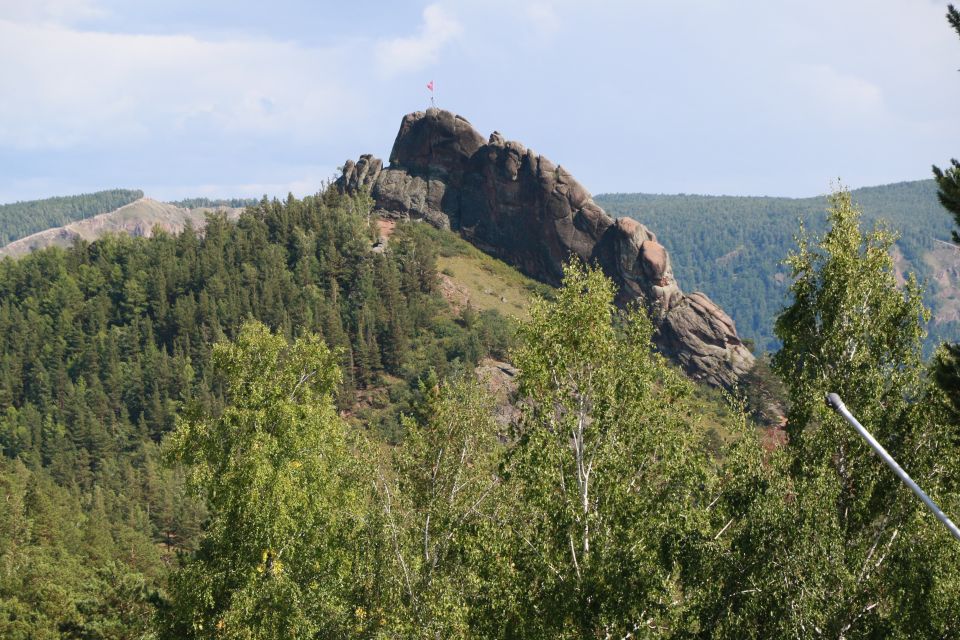 "Красноярские Столбы"