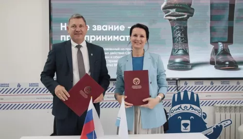 ПСБ поможет открыть свой бизнес горноалтайцам – участникам и ветеранам СВО