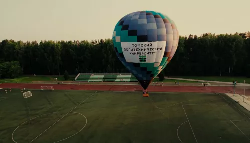 Томский политех открыл 3,5 тысячи бюджетных мест для абитуриентов Алтайского края