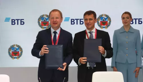 ВТБ и правительство Алтайского края подписали соглашение о сотрудничестве