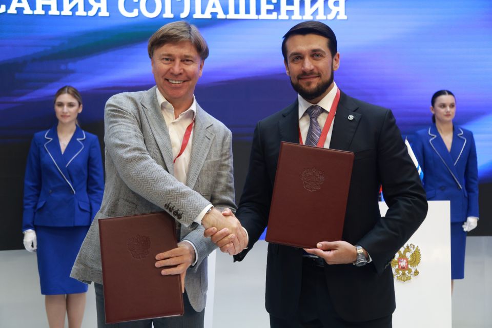 Работа делегации от Республики Алтай во второй день ПМЭФ-2025 Работа делегации от Республики Алтай во второй день ПМЭФ-2025