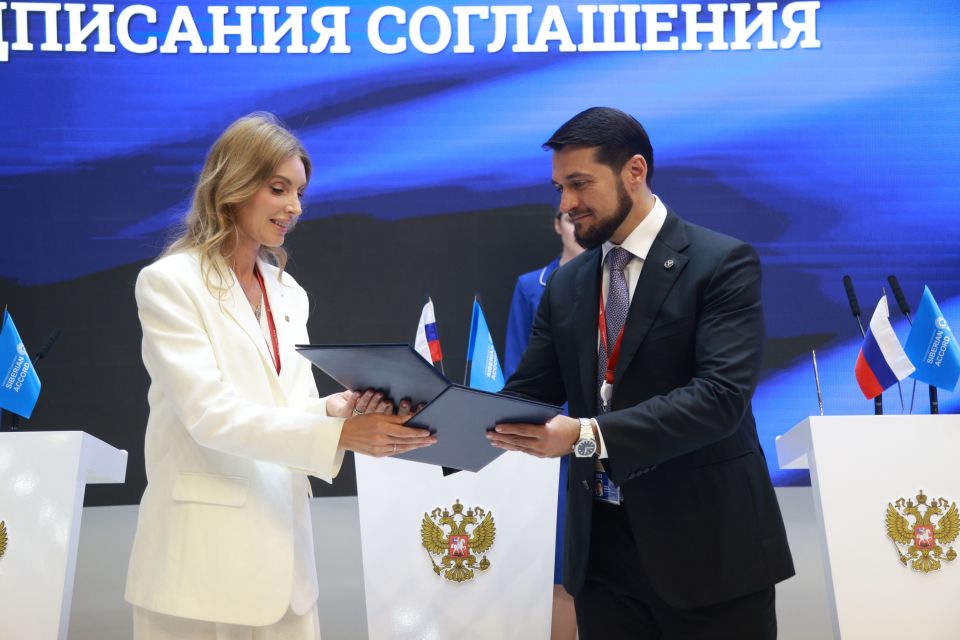 Работа делегации от Республики Алтай во второй день ПМЭФ-2025 Работа делегации от Республики Алтай во второй день ПМЭФ-2025