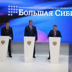 Густо и пусто: каких инвесторов зазвали сибирские регионы на питерском форуме