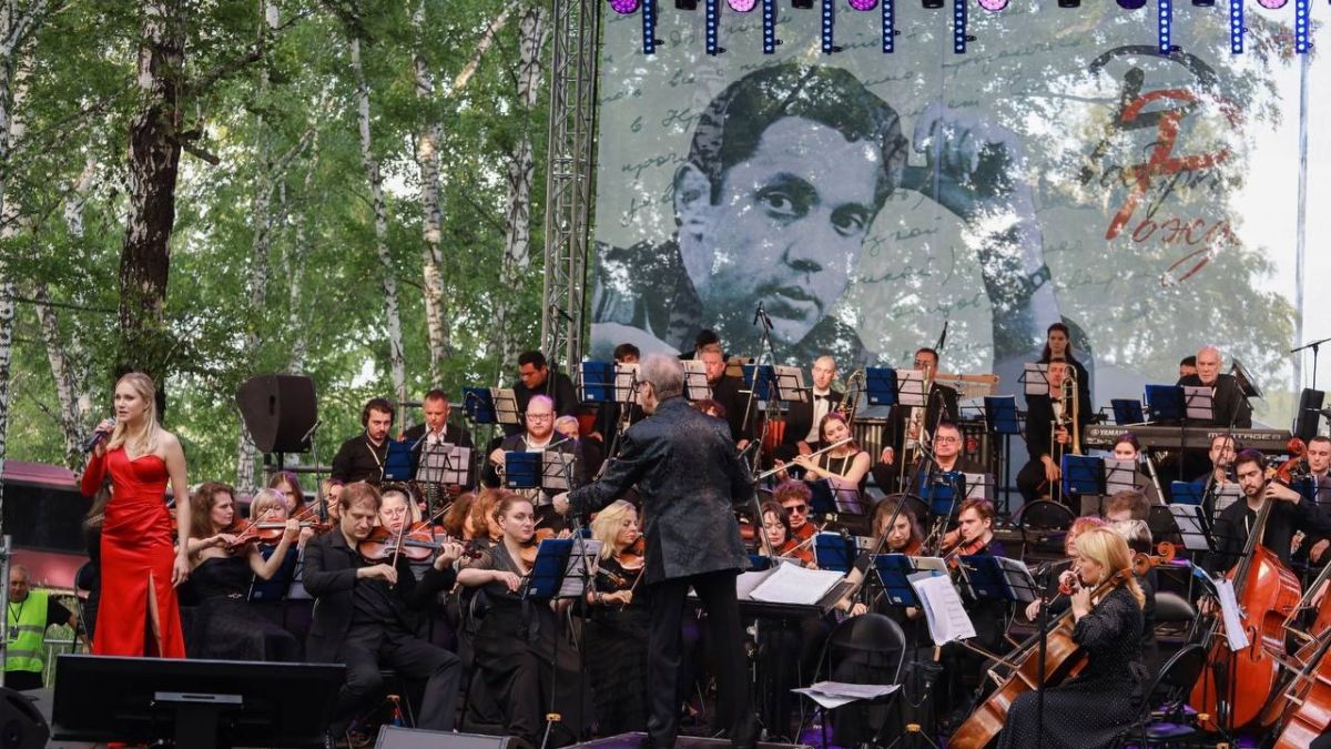 Литературный фестиваль Роберта Рождественского, Косиха