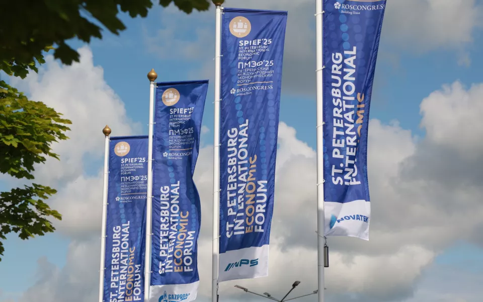 Ставка на развитие: каким оказался ПМЭФ-2025 для Республики Алтай