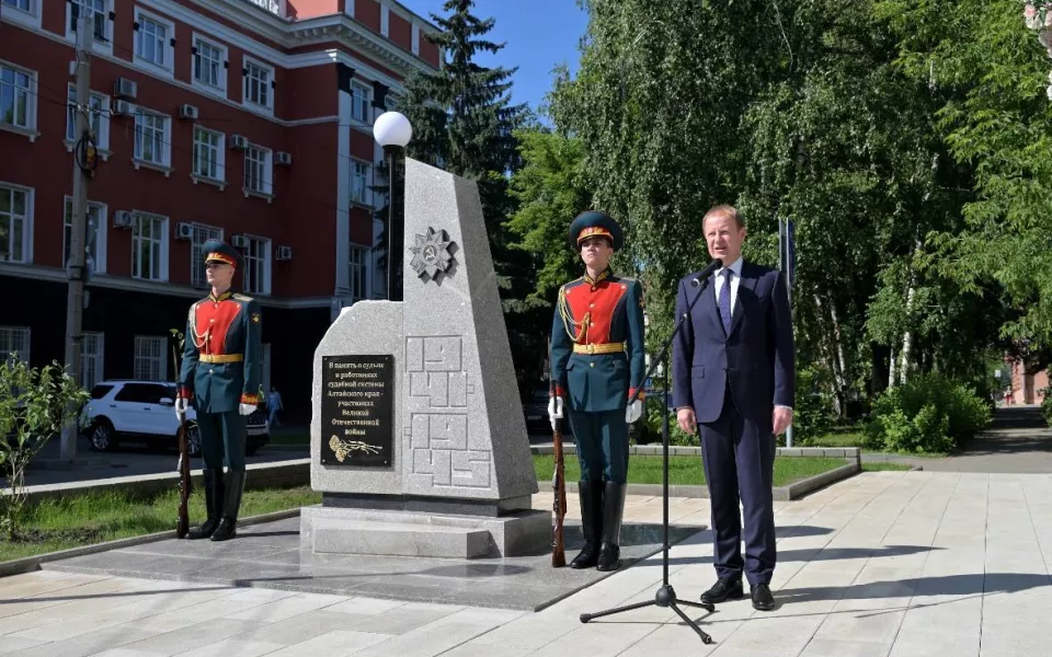В Алтайском крае открыли новый памятный знак. Фото