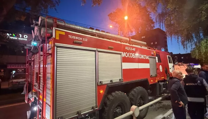 Дроны ВСУ атаковали Москву и Ленинградскую область в ночь на 12 сентября