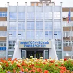 Студенты АлтГПУ прошли отбор в образовательный проект Летний университет