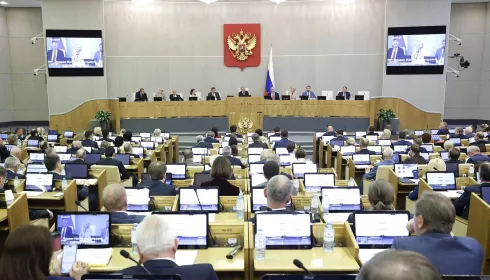 Госдума приняла изменения в доработанный в Алтайском крае закон о госуслугах