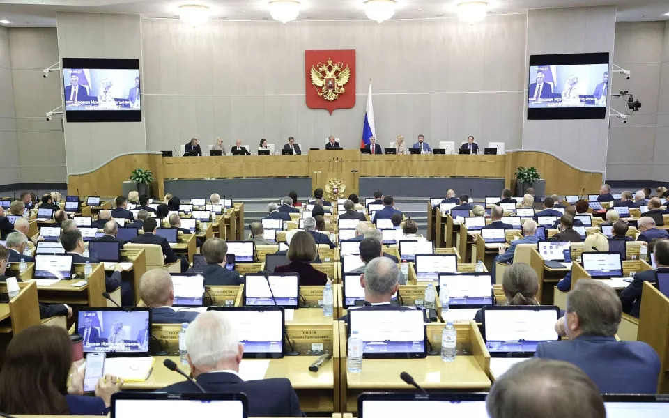 В Госдуме предложили перепрофилировать празднование 14 февраля