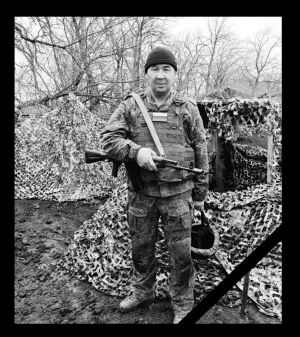 Алексей Санин