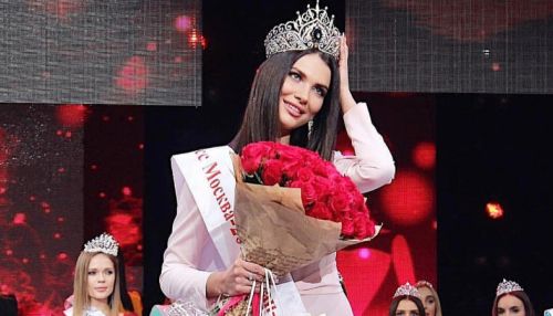 Организаторы Мисс Москва объяснили решение лишить короны победительницу