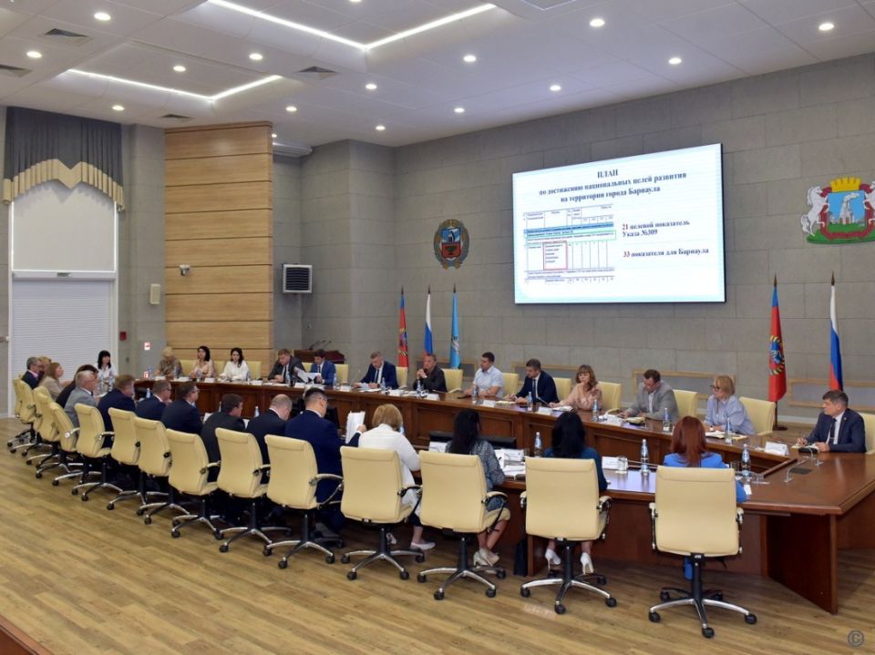 Заседание совета по экономическому развитию Барнаула Заседание совета по экономическому развитию Барнаула