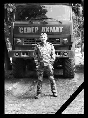 Радий Кудюшев Радий Кудюшев