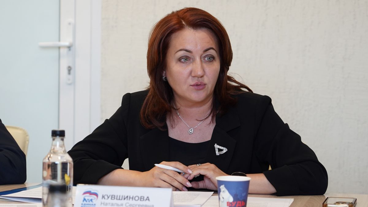 Наталья Кувшинова