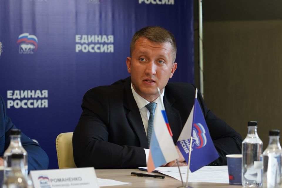 Иван Гладких Иван Гладких