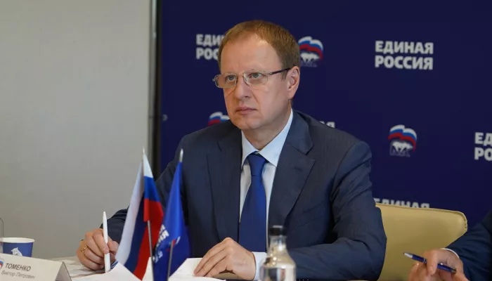 Губернатор Виктор Томенко поздравил жителей Алтайского края с Днем народного единства