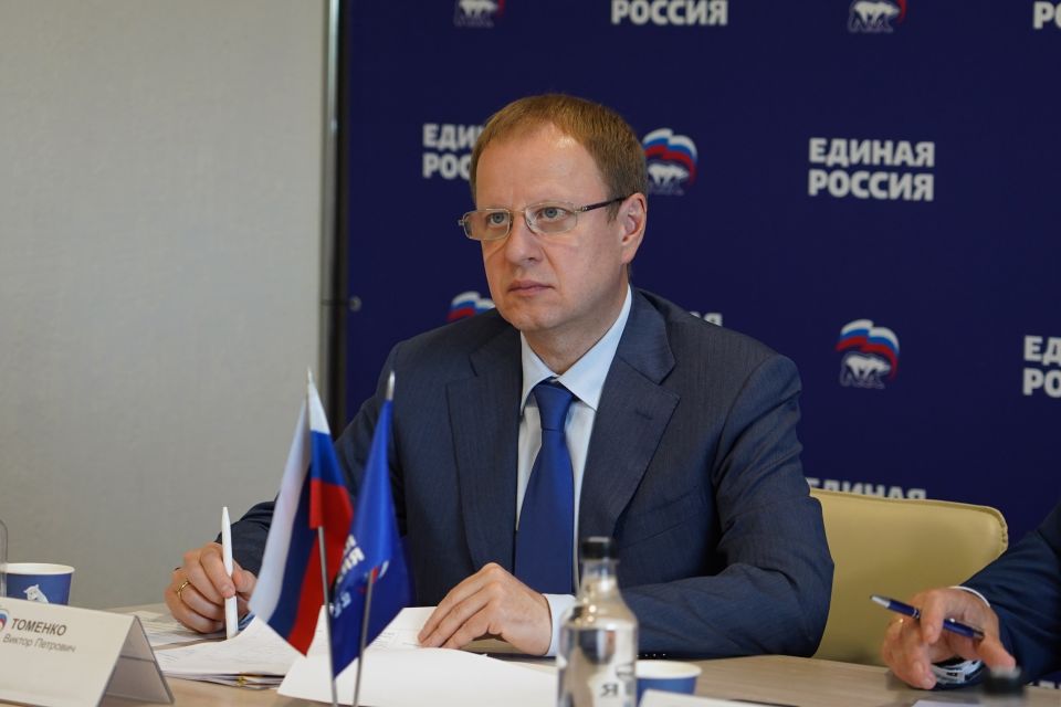 Виктор Томенко Виктор Томенко