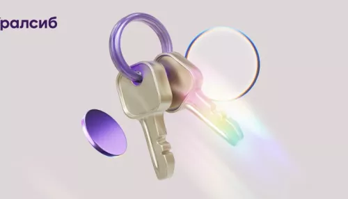 Банк Уралсиб вошел в топ-10 ипотечных программ на вторичном рынке