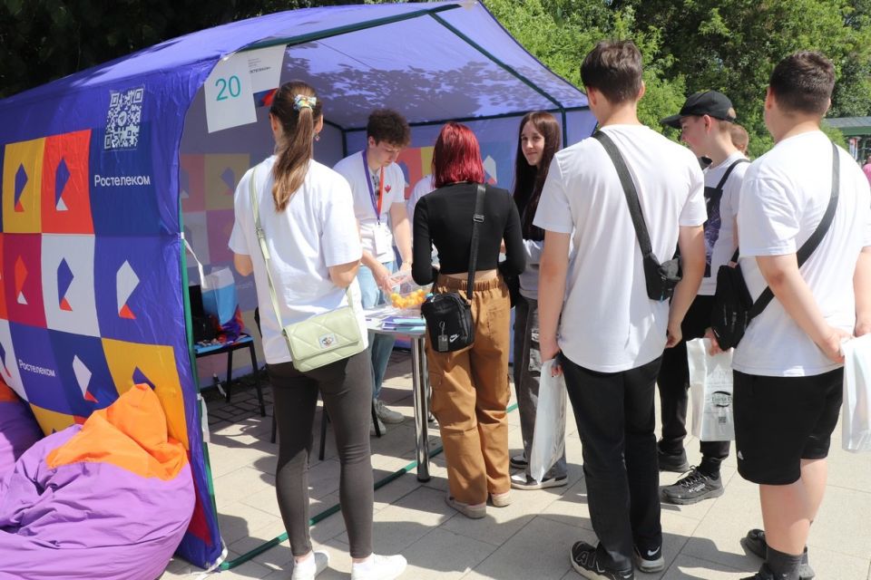 "Карьерный движ. Поколение ПРОФИ"