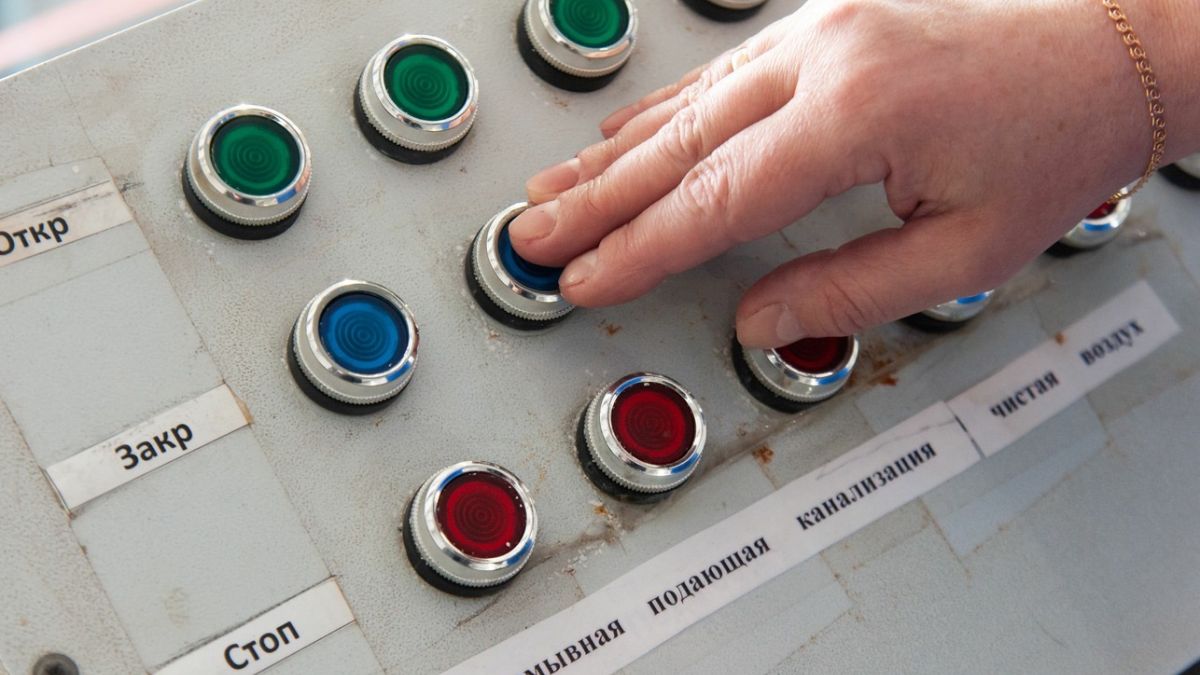 "Росводоканал Барнаул"