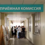 Цена образования: сколько стоит получить вышку в Алтайском крае в 2026 году