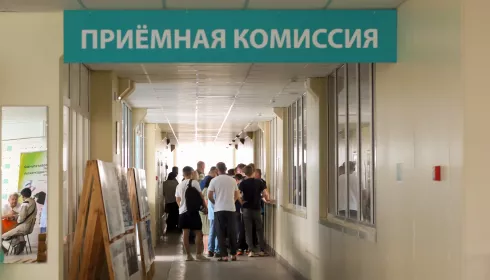 Цена образования: сколько стоит получить вышку в Алтайском крае в 2026 году