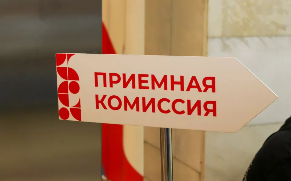 В колледжах и техникумах Республики Алтай началась приемная кампания