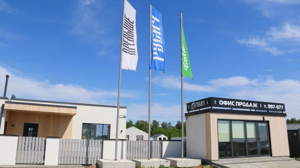 Микрорайон в ЖК "Ботаника" от ИСК "Русич"
