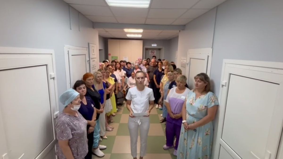 Коллектив детской стоматологической поликлиники № 1 Барнаула