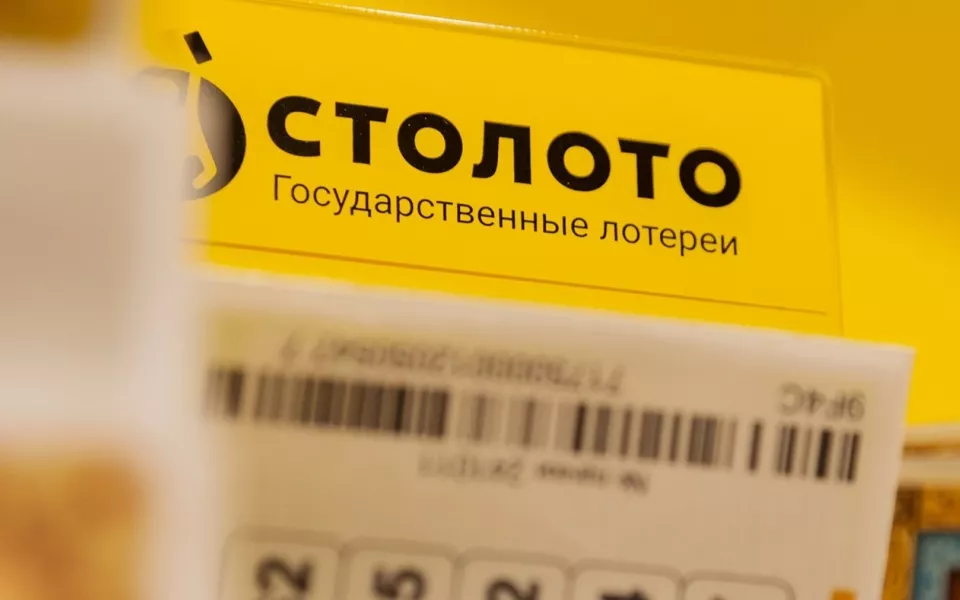 Слесарь выиграл в лотерею 56 млн рублей благодаря пауку в ванной и вещему сну