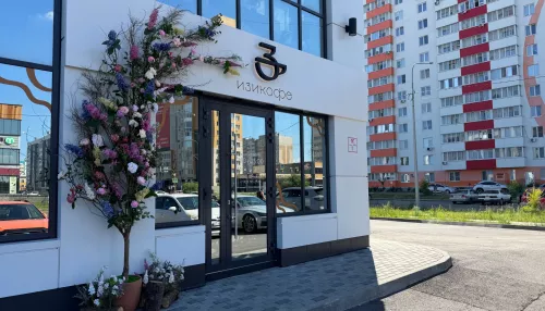 В Барнауле пройдет открытие новой кофейни Изикофе на Сиреневой, 31