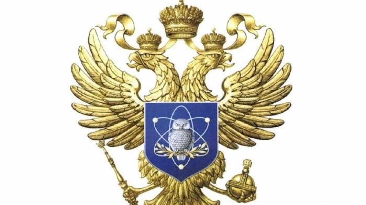 Минобрнауки РФ представило свою эмблему с совой